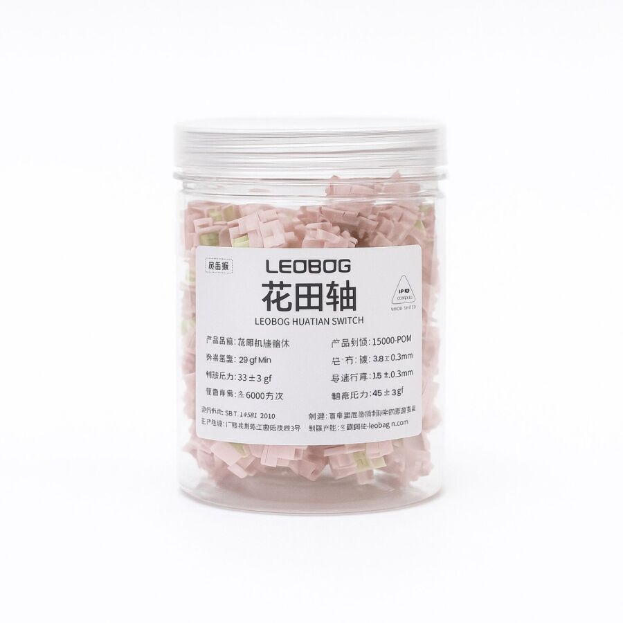 Aula Leobog Huatian Lineer Mekanik Switch 100 Adet - 7