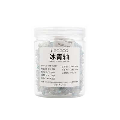 Aula Leobog Ice Blue Clicky Mekanik Switch 100 Adet - 8