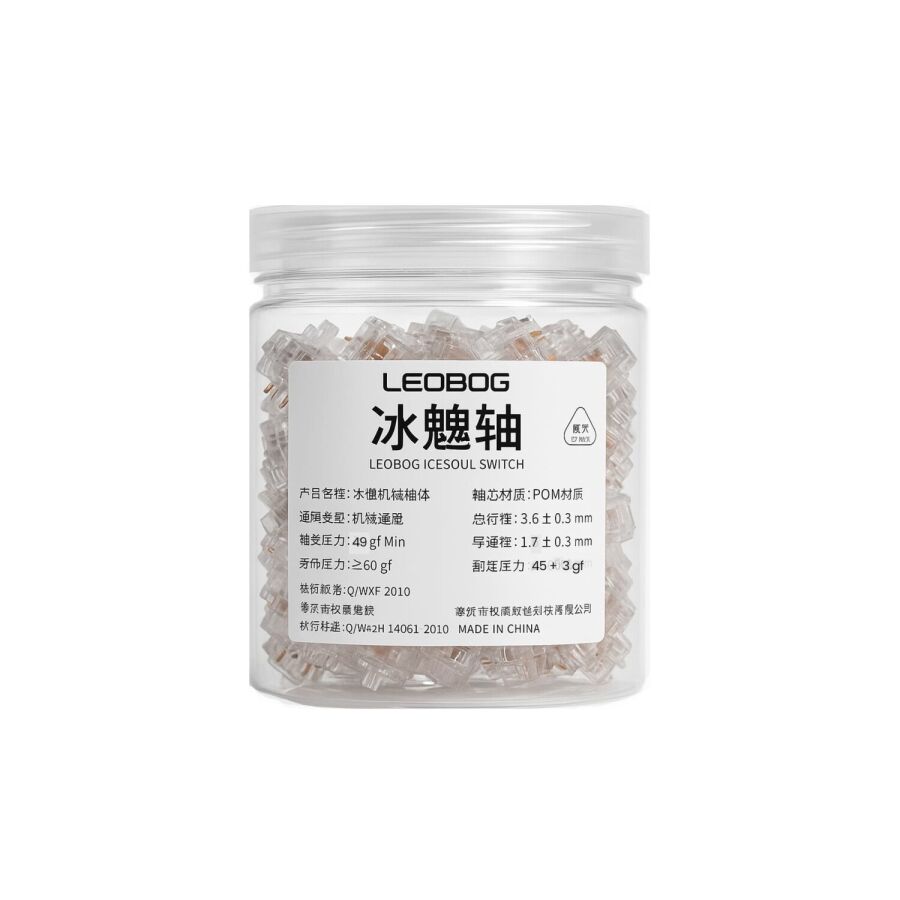 Aula Leobog Ice Soul Tactile Mekanik Switch 100 Adet - 7