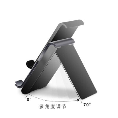 Bix Saiji S0 Ayarlanabilir Telefon Tutucu Stand - 6