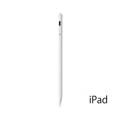 Bix SP03 Stylus Pen Manyetik Eğim Sensörlü Avuç İçi Engelleme Özellikli iPad Çizim ve Tasarım için Tablet Kalemi Beyaz