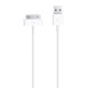 Apple MA519FE 30 Pin USB Şarj ve Data Kablosu satın al