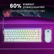 Aula Hero68 He Manyetik Klavye Rapid Trigger Jade King Switch 8000Hz RGB Neon TKL Hot Swap Oyuncu Klavyesi Beyaz