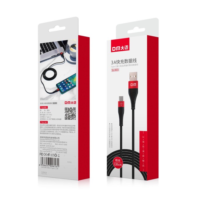 DM SL003 USB to Type-C 3A Hızlı Şarj ve Data Kablosu Siyah 1.2 Metre