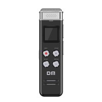 DM V2 Ekranlı 32GB Dijital Ses Kayıt Cihazı