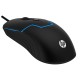 HP M100 RGB Işıklı Kablolu Gaming Mouse