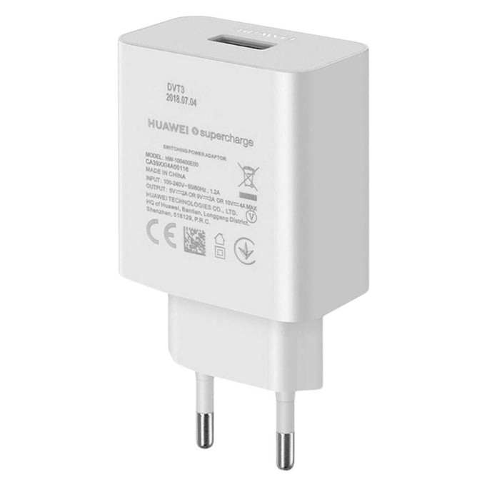 Huawei SuperCharge 40W Hızlı Şarj Adaptörü