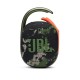 JBL Clip 4 Taşınabilir Bluetooth Hoparlör Kamuflaj