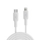 Juo 27W USB Type-C to Lightning iPhone iPad Silikon Hızlı Şarj ve Data Kablosu Beyaz 2 Metre