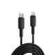 Juo 27W USB Type-C to Lightning iPhone iPad Silikon Hızlı Şarj ve Data Kablosu Siyah 1 Metre