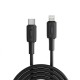 Juo 27W USB Type-C to Lightning iPhone iPad Silikon Hızlı Şarj ve Data Kablosu Siyah 1 Metre