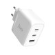 Juo 65W USB-C + USB-A 3 Portlu GaN Şarj Aleti iPhone & Macbook & Notebook Uyumlu PD Type-C Hızlı Şarj Cihazı Beyaz