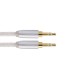 Philips 1.2M Ultra Dayanıklı 3.5mm AUX Kablosu Philips 1.2M Ultra Dayanıklı 3.5mm AUX Kablosu