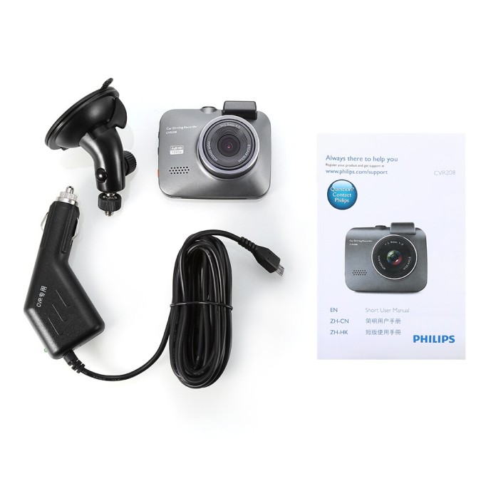 Philips CVR208 Full HD 1080p Akıllı Araç Kamerası Philips CVR208 Full HD 1080p Akıllı Araç Kamerası