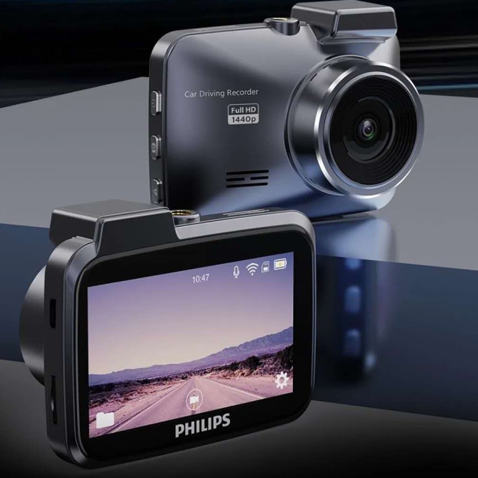 Philips CVR708 Quad HD 1440p Akıllı Araç Kamerası Philips CVR708 Quad HD 1440p Akıllı Araç Kamerası