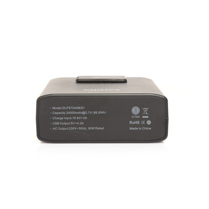 Philips DLP5724AB 24000mAh Çift USB Çıkışlı 220V 80W İnverter Powerbank Philips DLP5724AB 24000mAh Çift USB Çıkışlı 220V 80W İnverter Powerbank