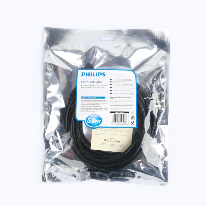 Philips SWA1820 Cat7 10Gbps SSTP Ethernet Kablosu - 5 Metre Philips SWA1820 Cat7 10Gbps SSTP Ethernet Kablosu - 5 Metre