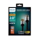 Philips SWL6122C Premium 4K 18Gbps 60Hz HDMI Kablosu - 2 Metre