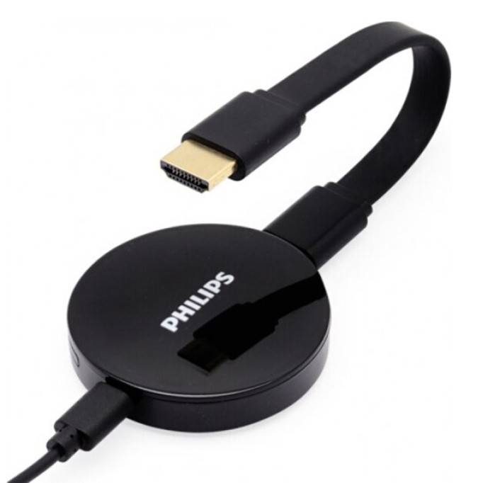 Philips SWR8106B 2.4G-5G WiFi 4K 60Hz Kablosuz Görüntü ve Ses Aktarıcı Philips SWR8106B 2.4G-5G WiFi 4K 60Hz Kablosuz Görüntü ve Ses Aktarıcı