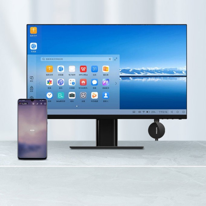Philips SWR8106B 2.4G-5G WiFi 4K 60Hz Kablosuz Görüntü ve Ses Aktarıcı Philips SWR8106B 2.4G-5G WiFi 4K 60Hz Kablosuz Görüntü ve Ses Aktarıcı