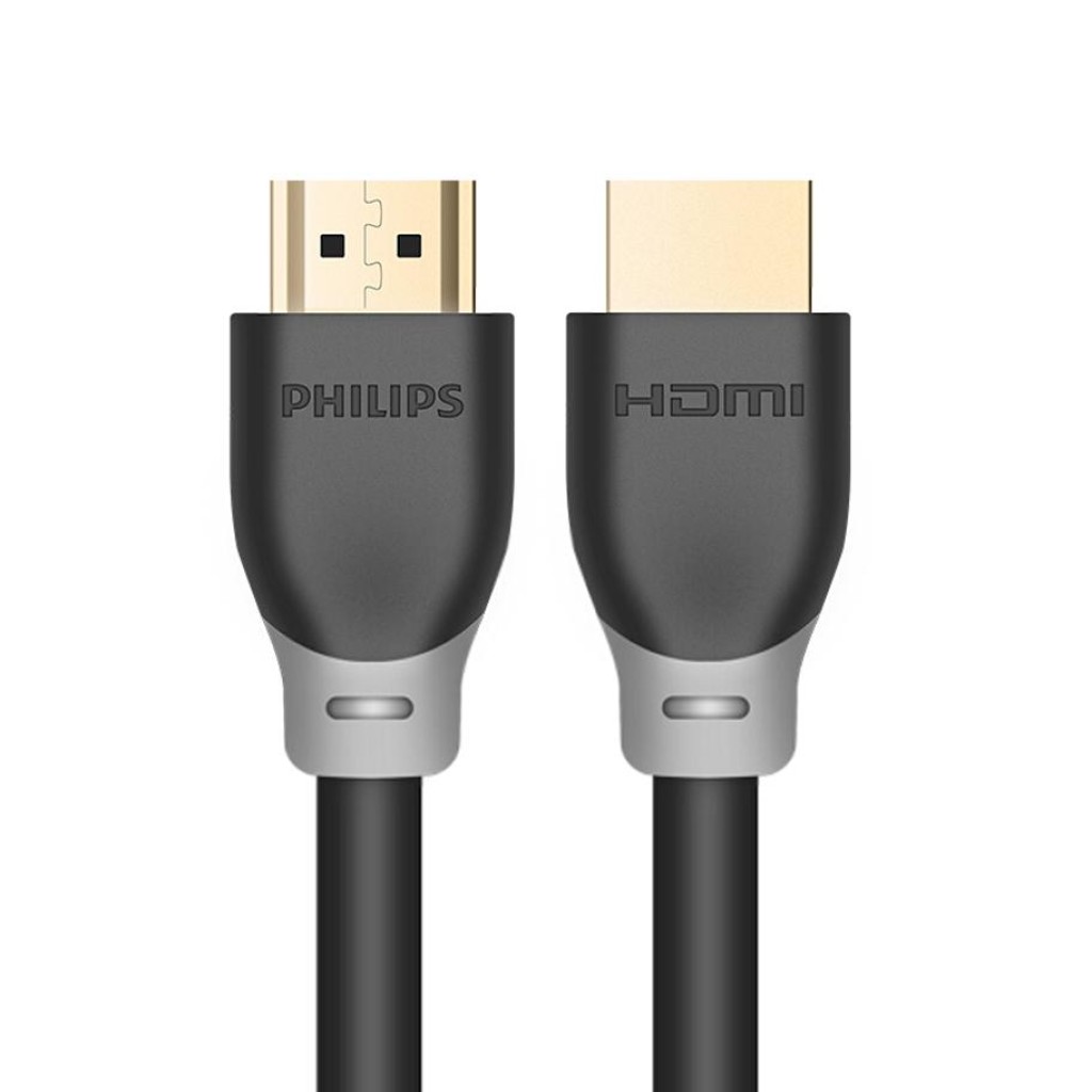 <span>Philips UHD 4K Yüksek Hızlı HDMI Kablosu ve Ethernet 1.5 Metre</span> <span>Philips UHD 4K Yüksek Hızlı HDMI Kablosu ve Ethernet 1.5 Metre</span>