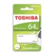 Toshiba Yamakibo 64GB USB Flash Bellek