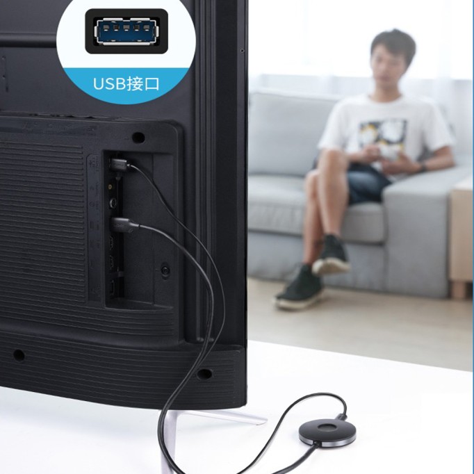 Ugreen 2.4G-5G WiFi 4K Kablosuz Görüntü Aktarıcı Ugreen 2.4G-5G WiFi 4K Kablosuz Görüntü Aktarıcı