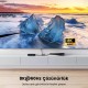 Ugreen 2 Giriş 1 Çıkış HDMI 2.1 8K 60Hz Yönlendirici Switch