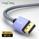 VegGieg 8K/60Hz 4K/165Hz 2K/240Hz DisplayPort 1.4 Kablo 1.5 Metre