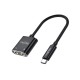 VegGieg Type-C Ses Kartı 3.5mm Kulaklık ve Mikrofon Girişli satın al