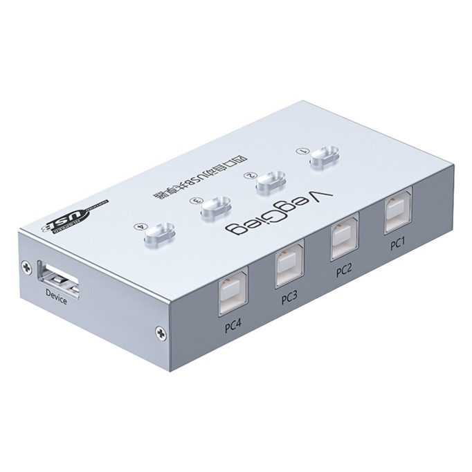 Veggieg USB 2.0 Anahtarlı Manuel 4 Portlu Yazıcı Printer Çoklayıcı Paylaşım Sharing Switch Adaptörü