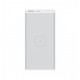 Xiaomi 10000 mAh 18W PD 10W Kablosuz Şarj Taşınabilir Powerbank Xiaomi 10000 mAh 18W PD 10W Kablosuz Şarj Taşınabilir Powerbank