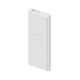 Xiaomi 10000 mAh 18W PD 10W Kablosuz Şarj Taşınabilir Powerbank Xiaomi 10000 mAh 18W PD 10W Kablosuz Şarj Taşınabilir Powerbank