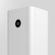 Xiaomi Air Purifier Pro Akıllı Hava Temizleyici Xiaomi Air Purifier Pro Akıllı Hava Temizleyici