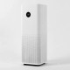 Xiaomi Air Purifier Pro Akıllı Hava Temizleyici Xiaomi Air Purifier Pro Akıllı Hava Temizleyici