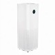Xiaomi Air Purifier Pro Akıllı Hava Temizleyici Xiaomi Air Purifier Pro Akıllı Hava Temizleyici