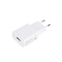 Xiaomi MDY-08-EO USB Şarj Cihazı Xiaomi MDY-08-EO USB Şarj Cihazı