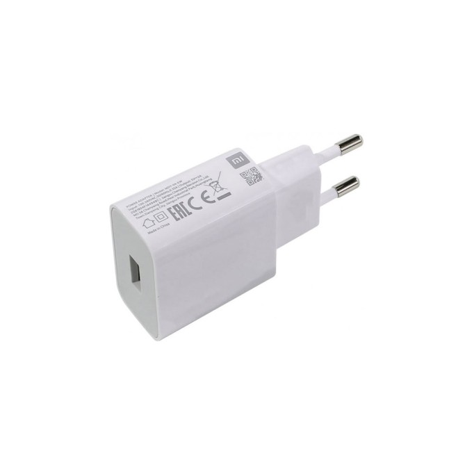 Xiaomi MDY-09-EW USB Şarj Cihazı