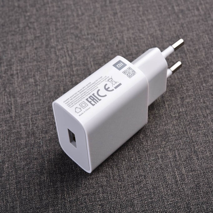 Xiaomi MDY-09-EW USB Şarj Cihazı
