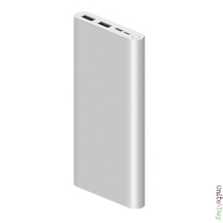 10000 mAh Xiaomi Mi 10000 mAh Hızlı Şarj Destekli Powerbank Gümüş