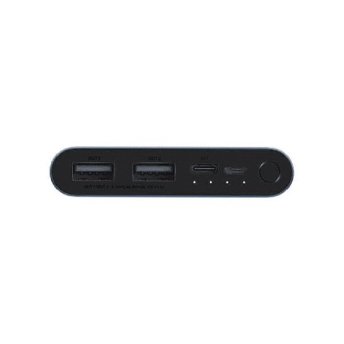 Xiaomi Mi 10000 mAh Hızlı Şarj Destekli Powerbank Siyah