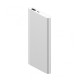 Xiaomi Mi 2 5000 mAh Slim Powerbank Xiaomi Mi 2 5000 mAh Slim Powerbank