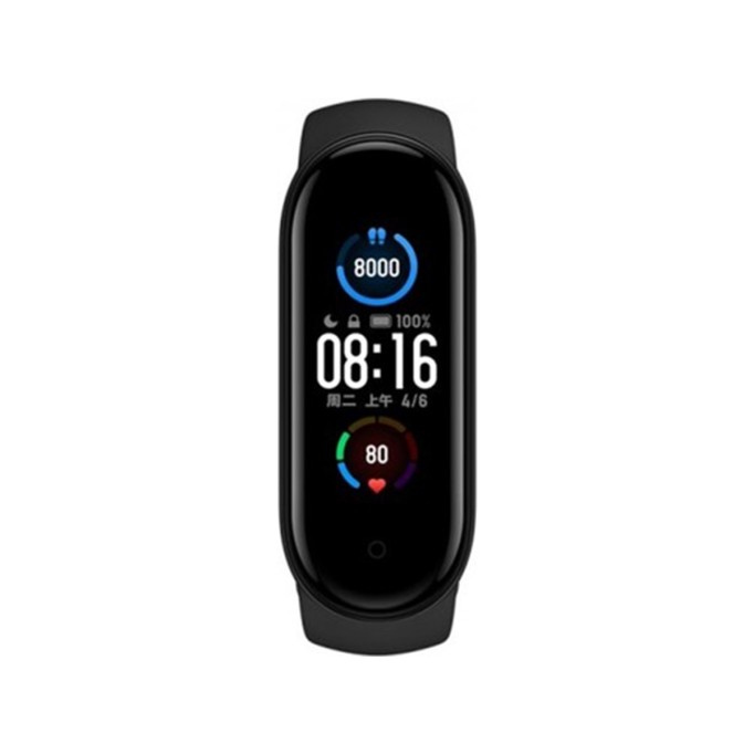 Xiaomi Mi Band 5 Akıllı Bileklik - Global Versiyon Xiaomi Mi Band 5 Akıllı Bileklik - Global Versiyon