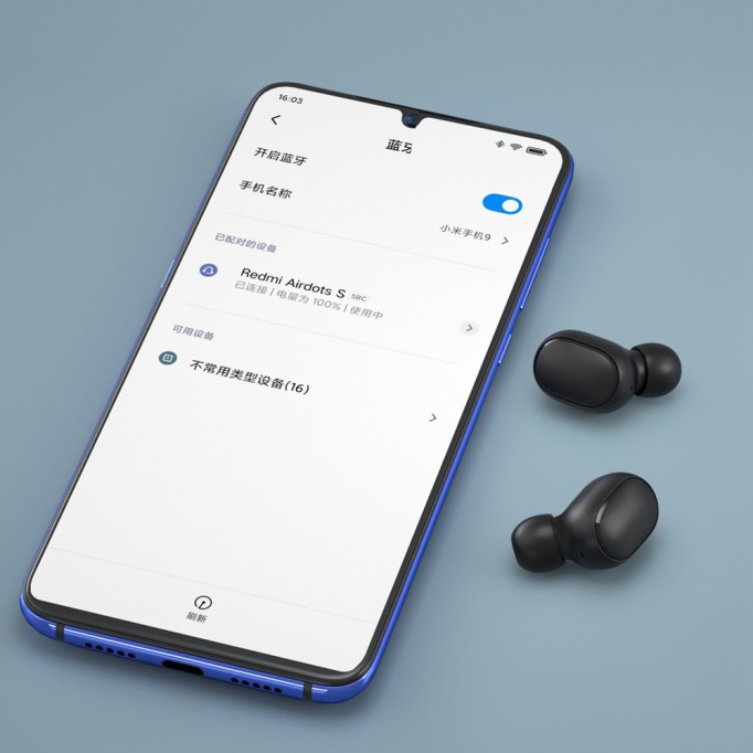 Xiaomi Redmi Airdots S TWS Bluetooth Kulaklık