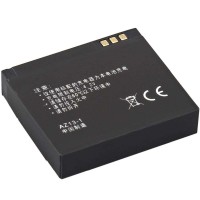 Xiaomi Yi 1010 mAh Aksiyon Kamera Bataryası