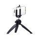 Yunteng YT-228 Mini Tripod