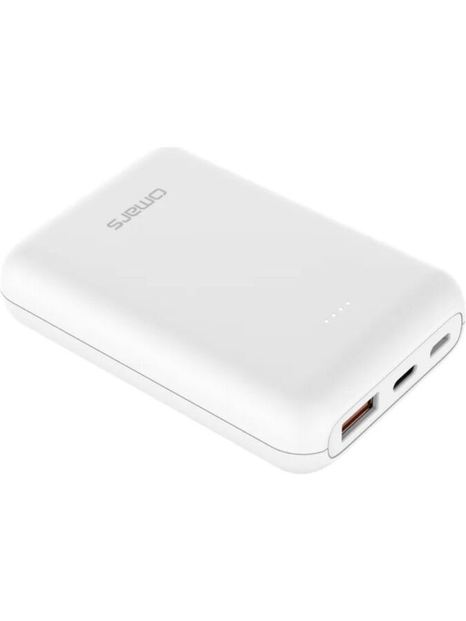 Omars 10000 mAh PD 20W Mini Powerbank Çift Çıkışlı Type-C & USB-A Beyaz - 1