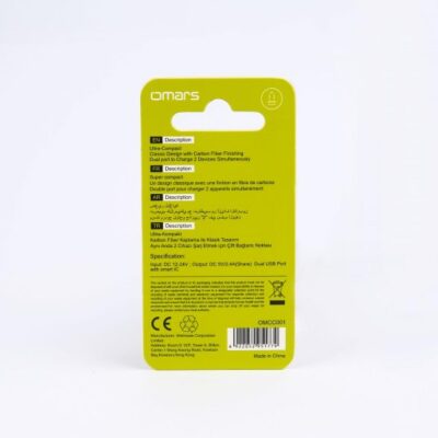 Omars 2.4A Çift USB Çıkışlı Araç içi Şarj Cihazı - 5