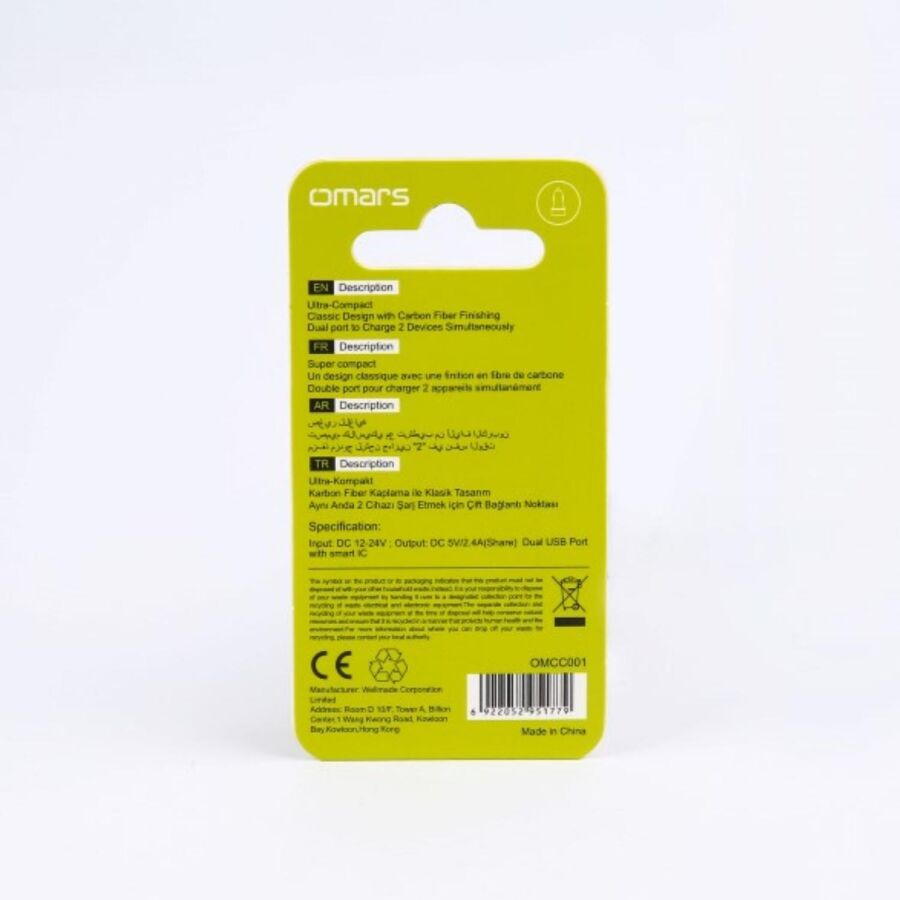 Omars 2.4A Çift USB Çıkışlı Araç içi Şarj Cihazı - 5