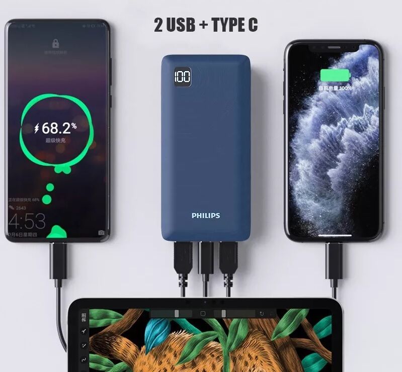 Philips 20000 mAh 22.5W USB ve Type-C PD Üç Çıkışlı Led Göstergeli Powerbank - 2